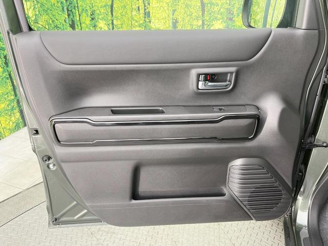 ハスラー ハイブリッドＸ　届出済未使用車　衝突軽減システム　アダプティブクルーズコントロール　コーナーセンサー　スマートキー　ＬＥＤヘッド　純正１５インチアルミ　オートハイビーム　オートライト　オートエアコン　ＬＥＤフォグ（36枚目）