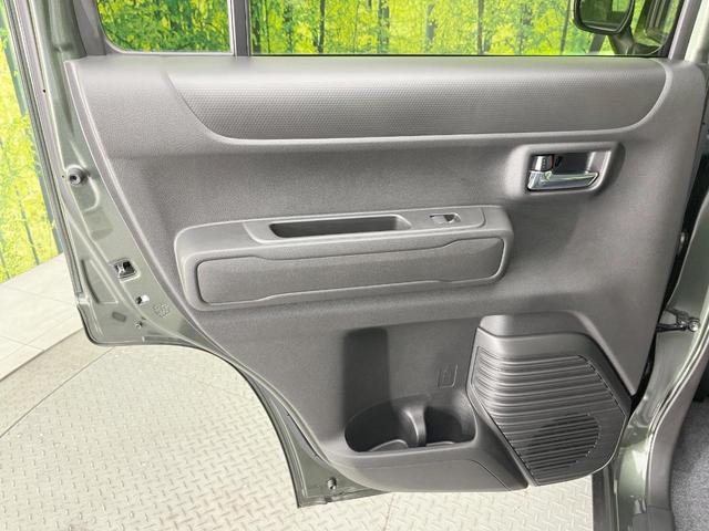 ハスラー ハイブリッドＸ　届出済未使用車　衝突軽減システム　アダプティブクルーズコントロール　コーナーセンサー　スマートキー　ＬＥＤヘッド　純正１５インチアルミ　オートハイビーム　オートライト　オートエアコン　ＬＥＤフォグ（37枚目）