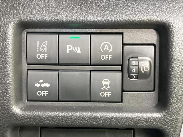 ハスラー ハイブリッドＸ　届出済未使用車　衝突軽減システム　アダプティブクルーズコントロール　コーナーセンサー　スマートキー　ＬＥＤヘッド　純正１５インチアルミ　オートハイビーム　オートライト　オートエアコン　ＬＥＤフォグ（42枚目）