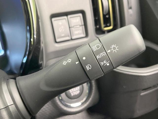 ハスラー ハイブリッドＸ　届出済未使用車　衝突軽減システム　アダプティブクルーズコントロール　コーナーセンサー　スマートキー　ＬＥＤヘッド　純正１５インチアルミ　オートハイビーム　オートライト　オートエアコン　ＬＥＤフォグ（43枚目）