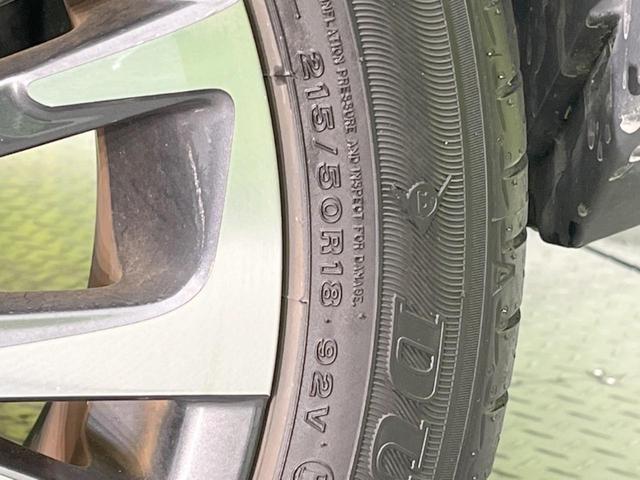 ヤリスクロス ハイブリッドＺ　純正ナビ付ＤＡ　全周囲カメラ　衝突軽減　レーダークルーズ　ＢＳＭ　禁煙車　　パワーシート　コーナーセンサー　スマートキー　ＬＥＤヘッド　ビルトインＥＴＣ　純正１８インチアルミ　オートハイビーム（30枚目）