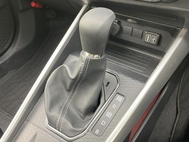 ライズ Ｇ　モデリスタエアロ　純正９型ＤＡ　全周囲カメラ　衝突軽減装置　ドライブレコーダー　スマートキー　ＬＥＤヘッドライト　Ｂｌｕｅｔｏｏｔｈ再生　フルセグＴＶ　電動パーキングブレーキ　ブレーキホールド（24枚目）