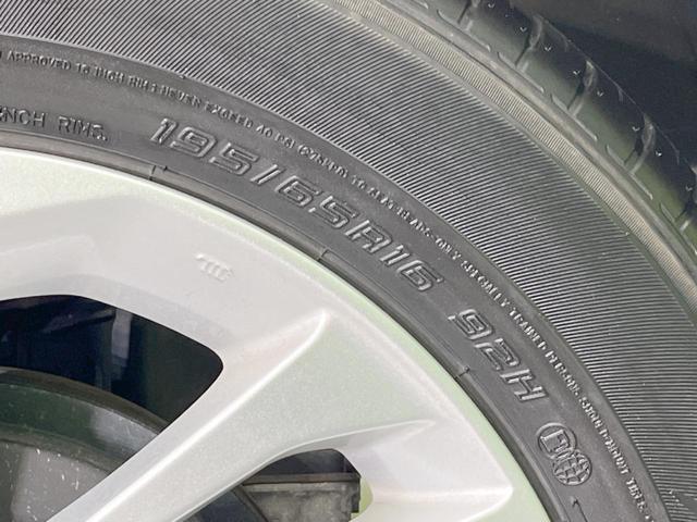 ライズ Ｇ　モデリスタエアロ　純正９型ＤＡ　全周囲カメラ　衝突軽減装置　ドライブレコーダー　スマートキー　ＬＥＤヘッドライト　Ｂｌｕｅｔｏｏｔｈ再生　フルセグＴＶ　電動パーキングブレーキ　ブレーキホールド（31枚目）
