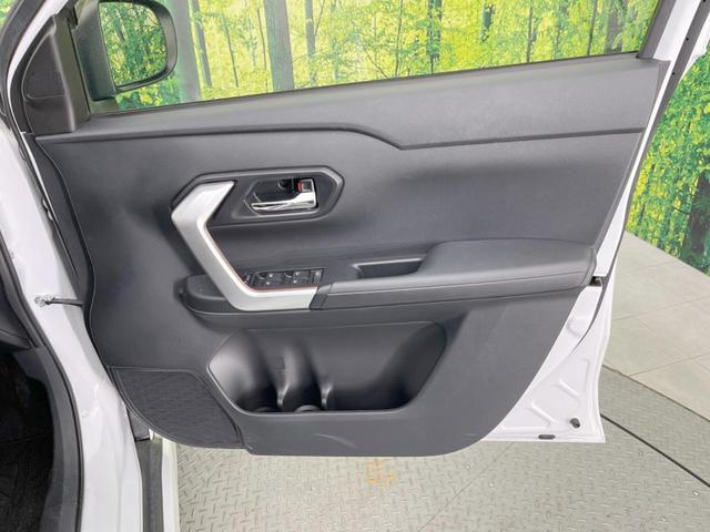 ライズ Ｇ　モデリスタエアロ　純正９型ＤＡ　全周囲カメラ　衝突軽減装置　ドライブレコーダー　スマートキー　ＬＥＤヘッドライト　Ｂｌｕｅｔｏｏｔｈ再生　フルセグＴＶ　電動パーキングブレーキ　ブレーキホールド（42枚目）