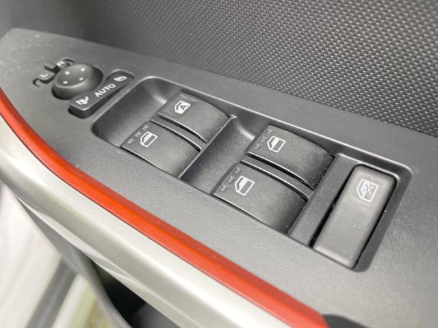 ライズ Ｇ　モデリスタエアロ　純正９型ＤＡ　全周囲カメラ　衝突軽減装置　ドライブレコーダー　スマートキー　ＬＥＤヘッドライト　Ｂｌｕｅｔｏｏｔｈ再生　フルセグＴＶ　電動パーキングブレーキ　ブレーキホールド（45枚目）