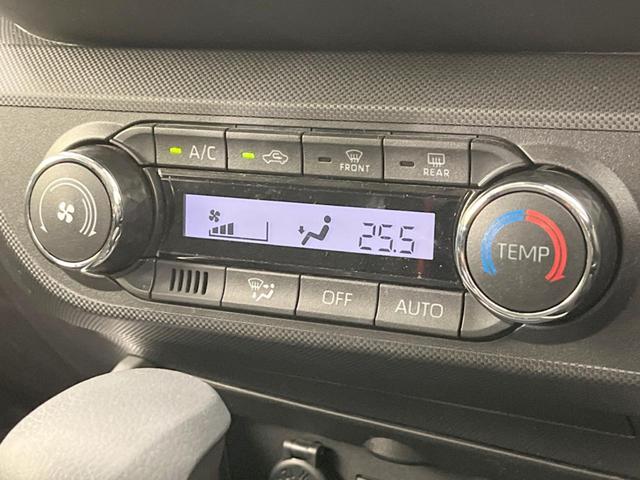 ライズ Ｇ　モデリスタエアロ　純正９型ＤＡ　全周囲カメラ　衝突軽減装置　ドライブレコーダー　スマートキー　ＬＥＤヘッドライト　Ｂｌｕｅｔｏｏｔｈ再生　フルセグＴＶ　電動パーキングブレーキ　ブレーキホールド（54枚目）