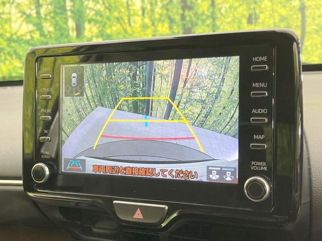 ヤリスクロス ハイブリッドＺ　純正ＤＡ　衝突軽減装置　レーダークルーズコントロール　バックカメラ　ＢＳＭ　ＥＴＣ　ドライブレコーダー　シートヒーター　パワーシート　パワーバックドア　ＬＥＤヘッドライト（4枚目）