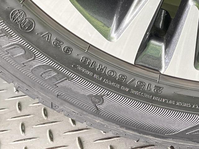 ヤリスクロス ハイブリッドＺ　純正ＤＡ　衝突軽減装置　レーダークルーズコントロール　バックカメラ　ＢＳＭ　ＥＴＣ　ドライブレコーダー　シートヒーター　パワーシート　パワーバックドア　ＬＥＤヘッドライト（30枚目）