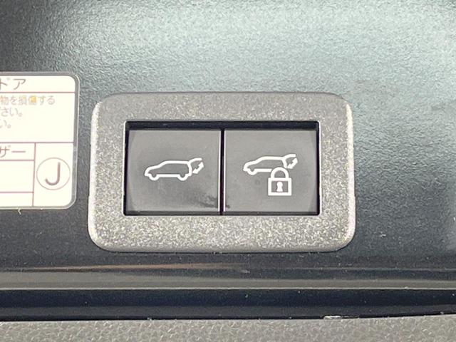 ヤリスクロス ハイブリッドＺ　純正ＤＡ　衝突軽減装置　レーダークルーズコントロール　バックカメラ　ＢＳＭ　ＥＴＣ　ドライブレコーダー　シートヒーター　パワーシート　パワーバックドア　ＬＥＤヘッドライト（43枚目）