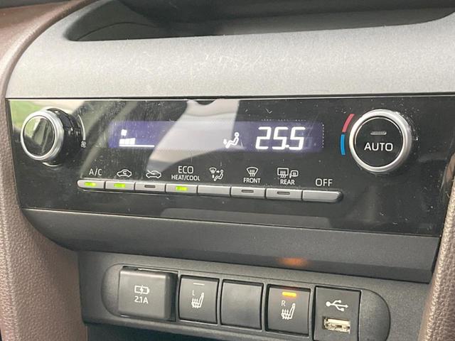 ヤリスクロス ハイブリッドＺ　純正ＤＡ　衝突軽減装置　レーダークルーズコントロール　バックカメラ　ＢＳＭ　ＥＴＣ　ドライブレコーダー　シートヒーター　パワーシート　パワーバックドア　ＬＥＤヘッドライト（57枚目）