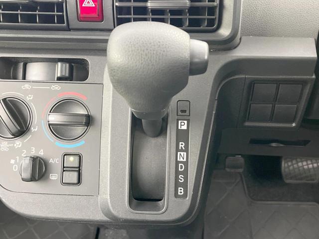 タント L SDナビ バックカメラ 衝突被害軽減システム 禁煙車 ドライブレコーダー LEDヘッド オートハイビーム オートライト CD アイドリングストップ 電動格納ミラー(24枚目)