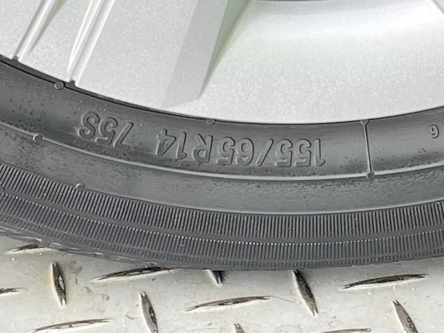 タント L SDナビ バックカメラ 衝突被害軽減システム 禁煙車 ドライブレコーダー LEDヘッド オートハイビーム オートライト CD アイドリングストップ 電動格納ミラー(28枚目)