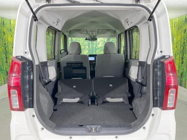 タント L SDナビ バックカメラ 衝突被害軽減システム 禁煙車 ドライブレコーダー LEDヘッド オートハイビーム オートライト CD アイドリングストップ 電動格納ミラー(37枚目)