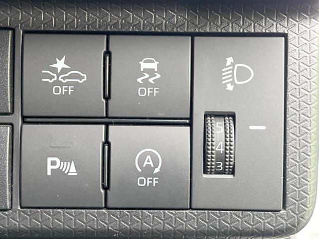 タント L SDナビ バックカメラ 衝突被害軽減システム 禁煙車 ドライブレコーダー LEDヘッド オートハイビーム オートライト CD アイドリングストップ 電動格納ミラー(41枚目)