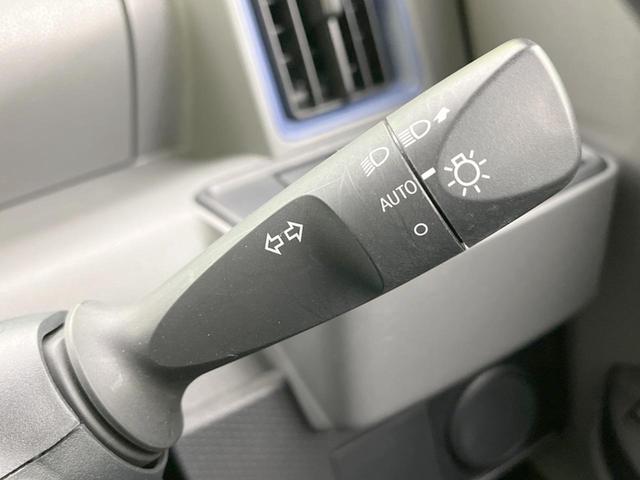 タント L SDナビ バックカメラ 衝突被害軽減システム 禁煙車 ドライブレコーダー LEDヘッド オートハイビーム オートライト CD アイドリングストップ 電動格納ミラー(43枚目)