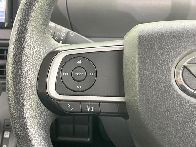 タント L SDナビ バックカメラ 衝突被害軽減システム 禁煙車 ドライブレコーダー LEDヘッド オートハイビーム オートライト CD アイドリングストップ 電動格納ミラー(45枚目)