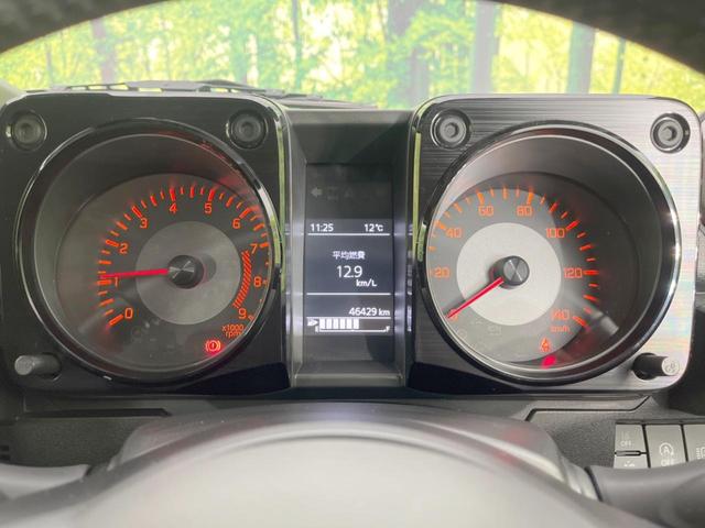 ジムニー XC MT車 ターボ 衝突軽減システム 禁煙車 スマートキー LEDヘッド ビルトインETC シートヒーター クルコン 純正16インチアルミ オートハイビーム オートライト オートエアコン(25枚目)