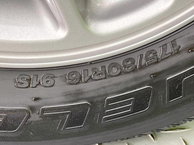 ジムニー XC MT車 ターボ 衝突軽減システム 禁煙車 スマートキー LEDヘッド ビルトインETC シートヒーター クルコン 純正16インチアルミ オートハイビーム オートライト オートエアコン(29枚目)