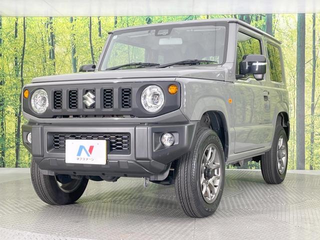 ジムニー XC MT車 ターボ 衝突軽減システム 禁煙車 スマートキー LEDヘッド ビルトインETC シートヒーター クルコン 純正16インチアルミ オートハイビーム オートライト オートエアコン(30枚目)