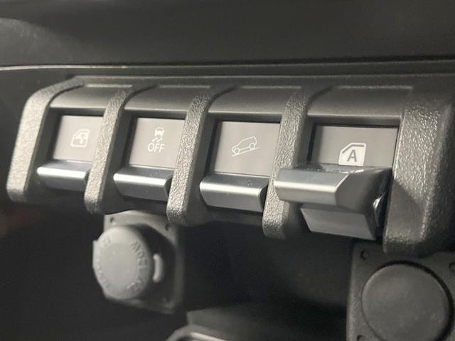 ジムニー XC MT車 ターボ 衝突軽減システム 禁煙車 スマートキー LEDヘッド ビルトインETC シートヒーター クルコン 純正16インチアルミ オートハイビーム オートライト オートエアコン(46枚目)