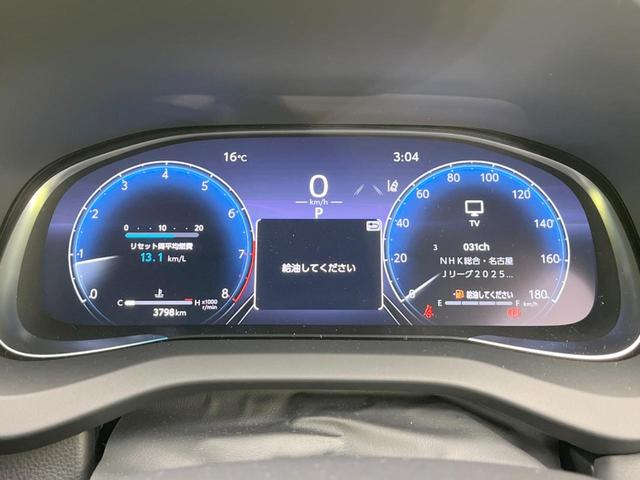 ハリアー Ｇ　純正１２型ナビ　バックカメラ　衝突軽減システム　レーダークルーズ　禁煙車　ＢＳＭ　電動リアゲート　ドラレコ　コーナーセンサー　スマートキー　ＬＥＤヘッド　ＥＴＣ２．０　純正１８インチアルミ（25枚目）