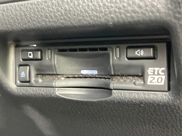 ハリアー Ｇ　純正１２型ナビ　バックカメラ　衝突軽減システム　レーダークルーズ　禁煙車　ＢＳＭ　電動リアゲート　ドラレコ　コーナーセンサー　スマートキー　ＬＥＤヘッド　ＥＴＣ２．０　純正１８インチアルミ（47枚目）