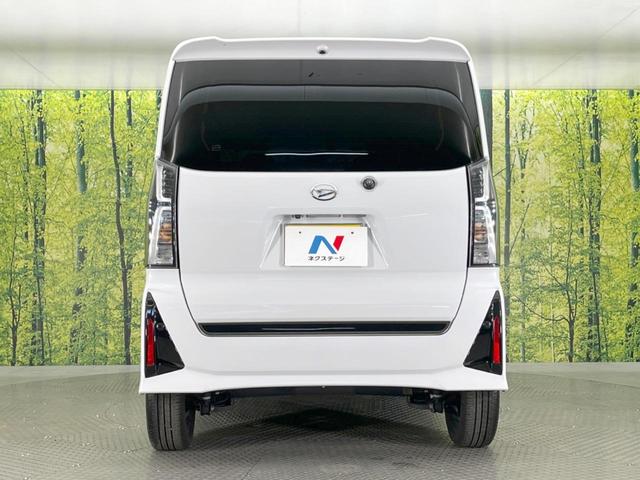 タント カスタムＲＳ　純正９型ＤＡ　ターボ　両側電動ドア　全周囲カメラ　衝突軽減システム　レーダークルーズ　禁煙車　ドラレコ　コーナーセンサー　スマートキー　ＬＥＤヘッド　ＥＴＣ　純正１５インチアルミ　オートハイビーム（15枚目）