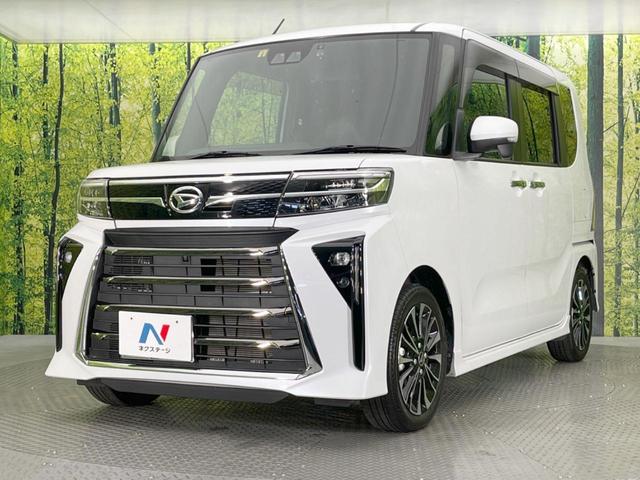 タント カスタムＲＳ　純正９型ＤＡ　ターボ　両側電動ドア　全周囲カメラ　衝突軽減システム　レーダークルーズ　禁煙車　ドラレコ　コーナーセンサー　スマートキー　ＬＥＤヘッド　ＥＴＣ　純正１５インチアルミ　オートハイビーム（34枚目）