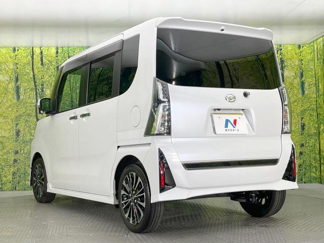 タント カスタムＲＳ　純正９型ＤＡ　ターボ　両側電動ドア　全周囲カメラ　衝突軽減システム　レーダークルーズ　禁煙車　ドラレコ　コーナーセンサー　スマートキー　ＬＥＤヘッド　ＥＴＣ　純正１５インチアルミ　オートハイビーム（36枚目）