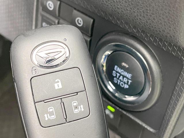 タント カスタムＲＳ　純正９型ＤＡ　ターボ　両側電動ドア　全周囲カメラ　衝突軽減システム　レーダークルーズ　禁煙車　ドラレコ　コーナーセンサー　スマートキー　ＬＥＤヘッド　ＥＴＣ　純正１５インチアルミ　オートハイビーム（46枚目）