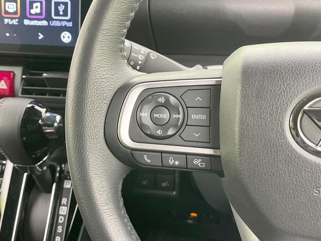 タント カスタムＲＳ　純正９型ＤＡ　ターボ　両側電動ドア　全周囲カメラ　衝突軽減システム　レーダークルーズ　禁煙車　ドラレコ　コーナーセンサー　スマートキー　ＬＥＤヘッド　ＥＴＣ　純正１５インチアルミ　オートハイビーム（54枚目）