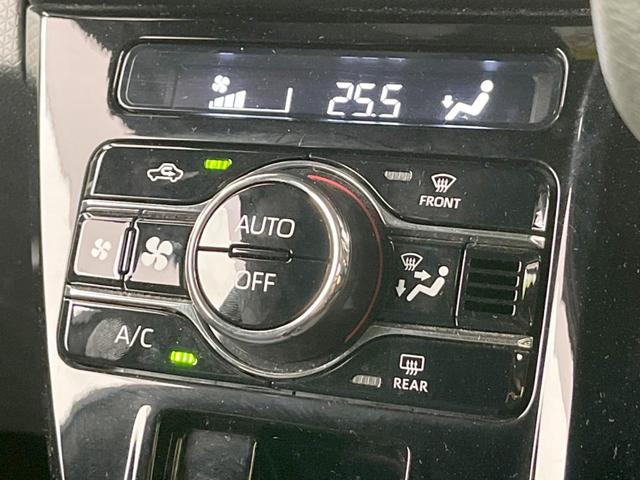 タント カスタムＲＳ　純正９型ＤＡ　ターボ　両側電動ドア　全周囲カメラ　衝突軽減システム　レーダークルーズ　禁煙車　ドラレコ　コーナーセンサー　スマートキー　ＬＥＤヘッド　ＥＴＣ　純正１５インチアルミ　オートハイビーム（56枚目）