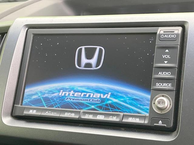 ステップワゴンスパーダ Ｚ　ＨＤＤナビエディション　純正ナビ　後席モニター　両側電動ドア　バックカメラ　禁煙車　ドラレコ　スマートキー　ＨＩＤヘッド　ビルトインＥＴＣ　純正１６インチアルミ　オートエアコン　ＣＤ　ＤＶＤ再生　地デジ　パドルシフト（5枚目）