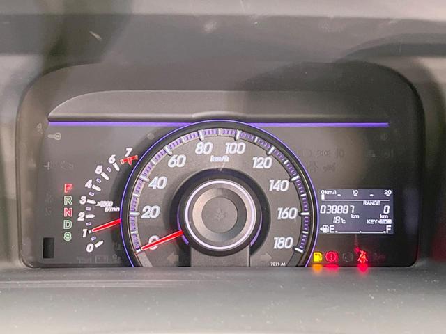 ステップワゴンスパーダ Ｚ　ＨＤＤナビエディション　純正ナビ　後席モニター　両側電動ドア　バックカメラ　禁煙車　ドラレコ　スマートキー　ＨＩＤヘッド　ビルトインＥＴＣ　純正１６インチアルミ　オートエアコン　ＣＤ　ＤＶＤ再生　地デジ　パドルシフト（47枚目）