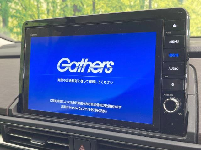 オデッセイ アブソルート・ＥＸ　純正１０型ナビ　両側電動ドア　全周囲カメラ　衝突軽減システム　禁煙車　ハーフレザーシート　ドラレコ　コーナーセンサー　スマートキー　ＬＥＤヘッド　ＥＴＣ２．０　純正１８インチアルミ　オートハイビーム（5枚目）