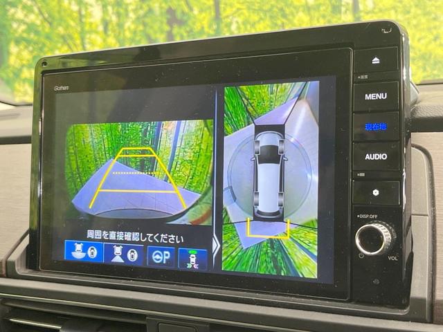 オデッセイ アブソルート・ＥＸ　純正１０型ナビ　両側電動ドア　全周囲カメラ　衝突軽減システム　禁煙車　ハーフレザーシート　ドラレコ　コーナーセンサー　スマートキー　ＬＥＤヘッド　ＥＴＣ２．０　純正１８インチアルミ　オートハイビーム（6枚目）