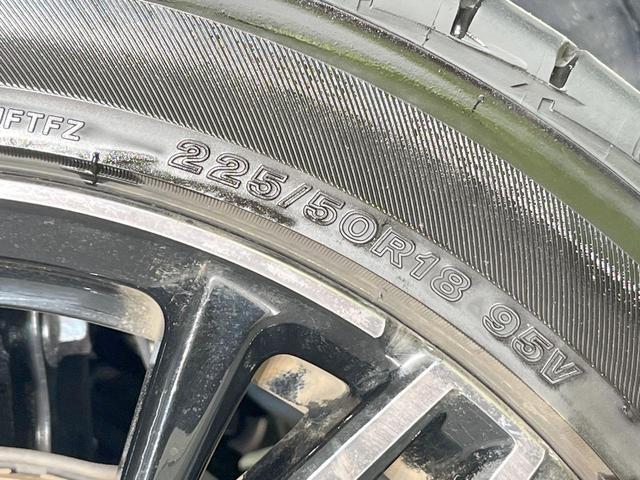 オデッセイ アブソルート・ＥＸ　純正１０型ナビ　両側電動ドア　全周囲カメラ　衝突軽減システム　禁煙車　ハーフレザーシート　ドラレコ　コーナーセンサー　スマートキー　ＬＥＤヘッド　ＥＴＣ２．０　純正１８インチアルミ　オートハイビーム（31枚目）