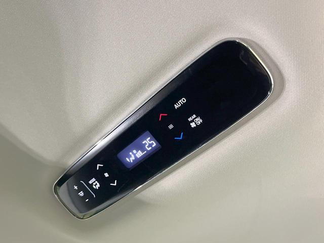 オデッセイ アブソルート・ＥＸ　純正１０型ナビ　両側電動ドア　全周囲カメラ　衝突軽減システム　禁煙車　ハーフレザーシート　ドラレコ　コーナーセンサー　スマートキー　ＬＥＤヘッド　ＥＴＣ２．０　純正１８インチアルミ　オートハイビーム（43枚目）