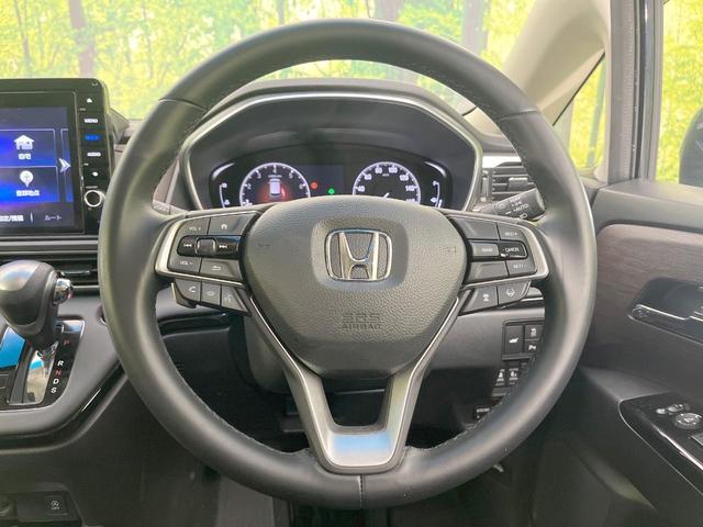 オデッセイ アブソルート・ＥＸ　純正１０型ナビ　両側電動ドア　全周囲カメラ　衝突軽減システム　禁煙車　ハーフレザーシート　ドラレコ　コーナーセンサー　スマートキー　ＬＥＤヘッド　ＥＴＣ２．０　純正１８インチアルミ　オートハイビーム（44枚目）