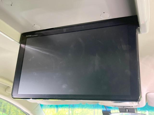 オデッセイ アブソルート・ＥＸ　純正１０型ナビ　両側電動ドア　全周囲カメラ　衝突軽減システム　禁煙車　ハーフレザーシート　ドラレコ　コーナーセンサー　スマートキー　ＬＥＤヘッド　ＥＴＣ２．０　純正１８インチアルミ　オートハイビーム（45枚目）