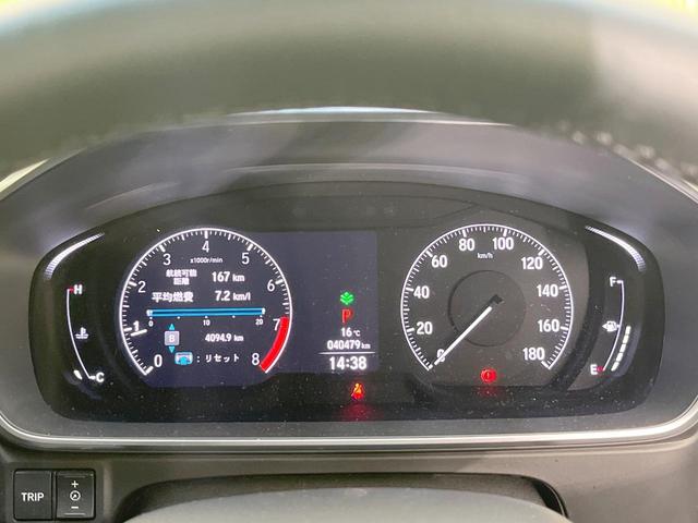 オデッセイ アブソルート・ＥＸ　純正１０型ナビ　両側電動ドア　全周囲カメラ　衝突軽減システム　禁煙車　ハーフレザーシート　ドラレコ　コーナーセンサー　スマートキー　ＬＥＤヘッド　ＥＴＣ２．０　純正１８インチアルミ　オートハイビーム（55枚目）