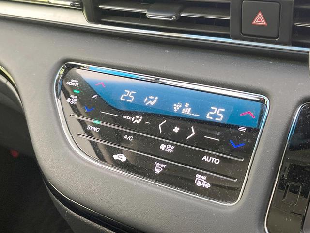 オデッセイ アブソルート・ＥＸ　純正１０型ナビ　両側電動ドア　全周囲カメラ　衝突軽減システム　禁煙車　ハーフレザーシート　ドラレコ　コーナーセンサー　スマートキー　ＬＥＤヘッド　ＥＴＣ２．０　純正１８インチアルミ　オートハイビーム（57枚目）