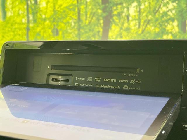 オデッセイ アブソルート・ＥＸ　純正１０型ナビ　両側電動ドア　全周囲カメラ　衝突軽減システム　禁煙車　ハーフレザーシート　ドラレコ　コーナーセンサー　スマートキー　ＬＥＤヘッド　ＥＴＣ２．０　純正１８インチアルミ　オートハイビーム（62枚目）