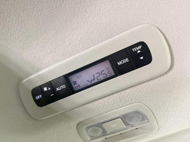 セレナ ハイウェイスターV 登録済未使用車 両側電動ドア 全周囲カメラ 衝突被害軽減システム レーダークルーズ ドラレコ コーナーセンサー スマートキー LEDヘッド ビルトインETC 純正16インチアルミ オートハイビーム(6枚目)