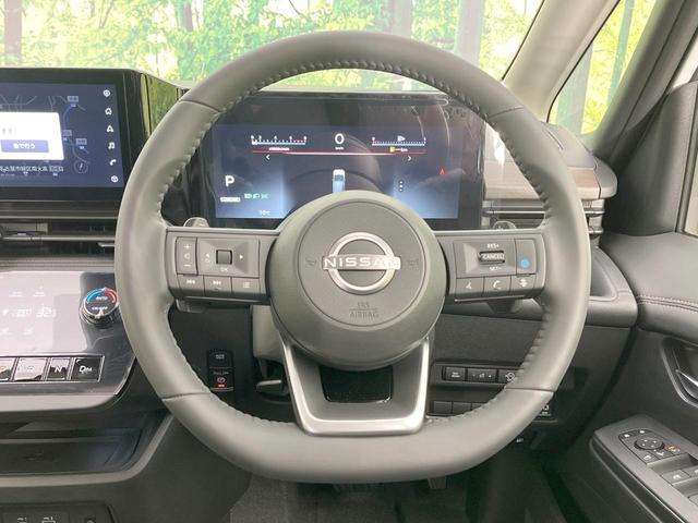 セレナ ハイウェイスターV 登録済未使用車 両側電動ドア 全周囲カメラ 衝突被害軽減システム レーダークルーズ ドラレコ コーナーセンサー スマートキー LEDヘッド ビルトインETC 純正16インチアルミ オートハイビーム(12枚目)