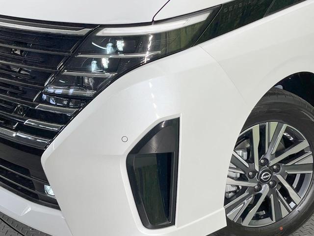 セレナ ハイウェイスターV 登録済未使用車 両側電動ドア 全周囲カメラ 衝突被害軽減システム レーダークルーズ ドラレコ コーナーセンサー スマートキー LEDヘッド ビルトインETC 純正16インチアルミ オートハイビーム(13枚目)