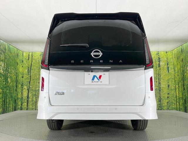 セレナ ハイウェイスターV 登録済未使用車 両側電動ドア 全周囲カメラ 衝突被害軽減システム レーダークルーズ ドラレコ コーナーセンサー スマートキー LEDヘッド ビルトインETC 純正16インチアルミ オートハイビーム(16枚目)
