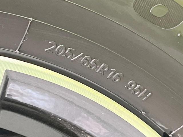 セレナ ハイウェイスターV 登録済未使用車 両側電動ドア 全周囲カメラ 衝突被害軽減システム レーダークルーズ ドラレコ コーナーセンサー スマートキー LEDヘッド ビルトインETC 純正16インチアルミ オートハイビーム(30枚目)