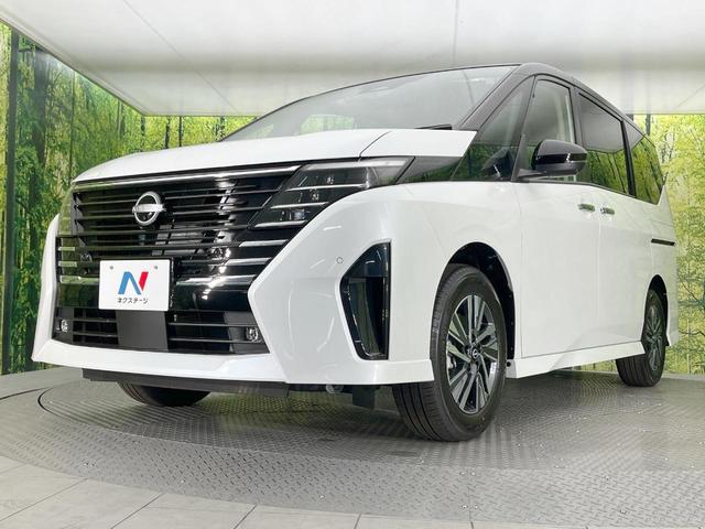 セレナ ハイウェイスターV 登録済未使用車 両側電動ドア 全周囲カメラ 衝突被害軽減システム レーダークルーズ ドラレコ コーナーセンサー スマートキー LEDヘッド ビルトインETC 純正16インチアルミ オートハイビーム(31枚目)