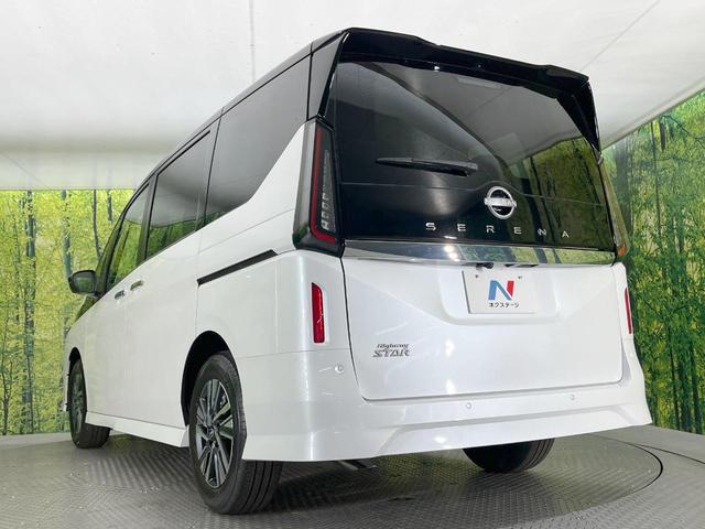 セレナ ハイウェイスターV 登録済未使用車 両側電動ドア 全周囲カメラ 衝突被害軽減システム レーダークルーズ ドラレコ コーナーセンサー スマートキー LEDヘッド ビルトインETC 純正16インチアルミ オートハイビーム(33枚目)